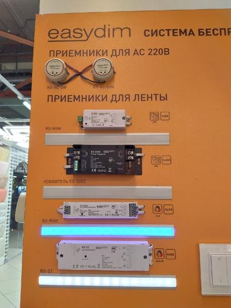 Swgshop.ru - интернет-магазин — фото из отзыва «Остался довольна обслуживанием и товаром» (1 из 2)