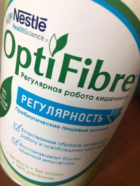 Оптифайбер (OptiFibre) — фото из отзыва «Облегчил беременность. Теперь принимаю на регулярной основе» (2 из 2)
