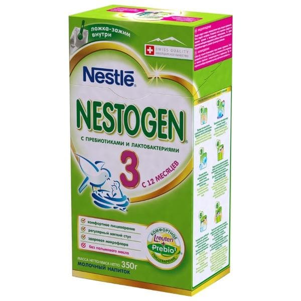 Детская смесь NESTOGEN — фото из отзыва «Качественная смесь, ребенок доволен»