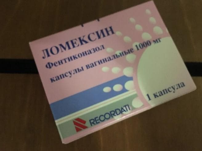 Ломексин (Lomeksin) — фото из отзыва «У меня появляется молочница, когда не подходит состав белья»