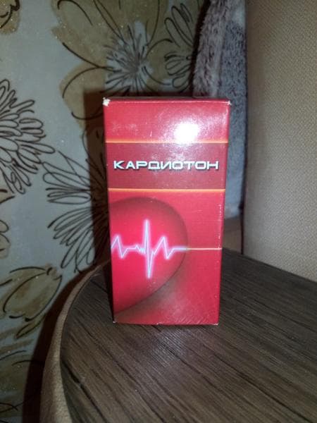БАД "Кардиотон" — фото из отзыва «Помог адаптироваться к тренировкам»