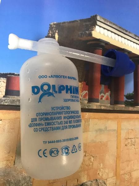 Долфин (Dolphin) — фото из отзыва «За короткое время убирает отечность и заложенность носа» (2 из 2)