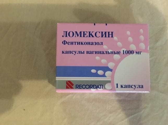 Ломексин (Lomeksin) — фото из отзыва «Ломексин убрал молочницу!»