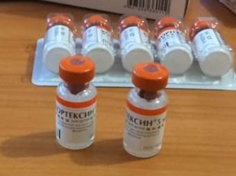Кортексин (Cortexin) — фото из отзыва «С Кортексином я забыла про боли в голове»