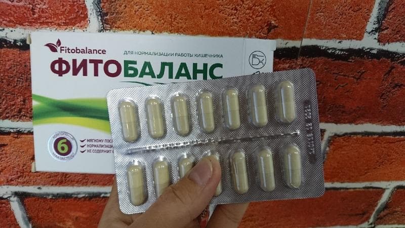 Фитобаланс (FitoBalance) — фото из отзыва «Эффективно и натурально» (1 из 4)