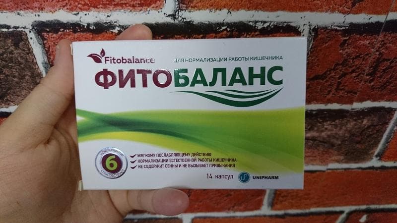 Фитобаланс (FitoBalance) — фото из отзыва «Эффективно и натурально» (4 из 4)