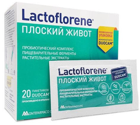 Lactoflorene ПЛОСКИЙ ЖИВОТ — фото из отзыва «Качественный БАД»