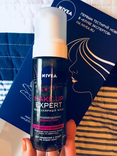Мицеллярный мусс Nivea MAKE UP EXPERT — фото из отзыва «Прекрасное средство очищения!»
