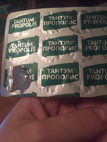 Тантум Прополис — фото из отзыва «Понравились, буду покупать еще»