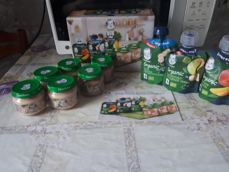 Детское пюре Gerber — фото из отзыва «Замечательный состав»