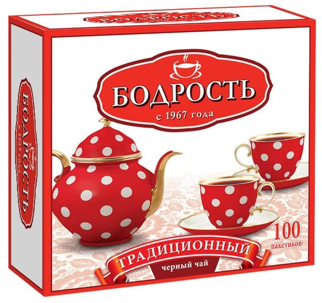 Чай Бодрость 25 пак.Традиционный — фото из отзыва «Нормальный чаёк, бодрость бодрит!))»