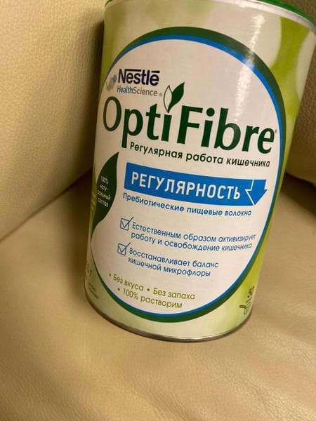 Оптифайбер (OptiFibre) — фото из отзыва «Отныне незаменимая вещь  в командировках» (1 из 2)