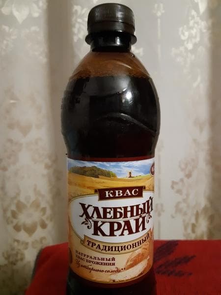 Квас "Хлебный край" — фото из отзыва «Вкус кваса соответствует названию.» (1 из 2)