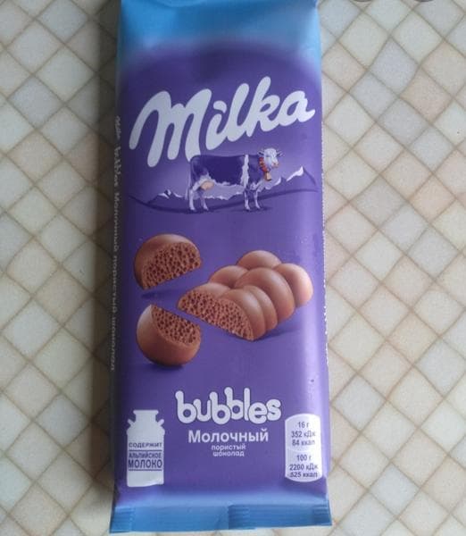 Шоколад Milka — фото из отзыва «Очень вкусная шоколадка»