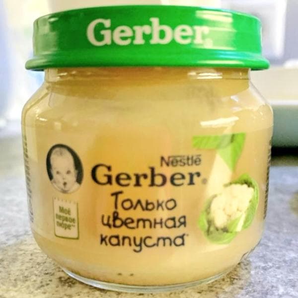 Детское пюре Gerber — фото из отзыва «Хорошее качество»