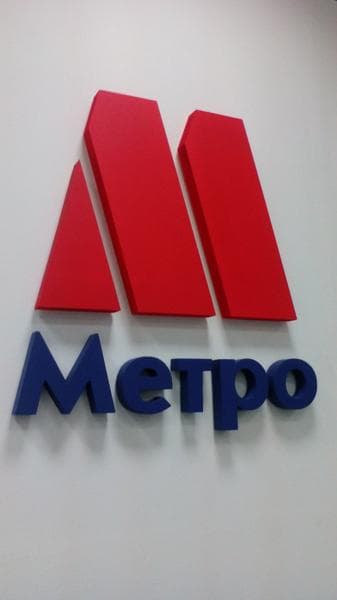 АН "метро", Ярославль — фото из отзыва «Профессионалы»