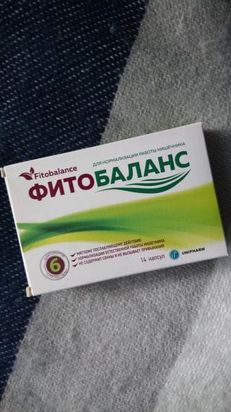 Фитобаланс (FitoBalance) — фото из отзыва «Хорошее слабительное - и без сенны в составе» (5 из 5)