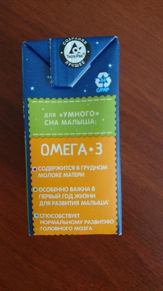Молочная кашка Heinz — фото из отзыва «Вкусно, удобно и недорого»