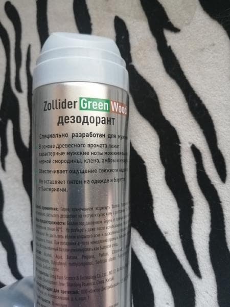 Дезодорант ZOLLIDER Green Wood — фото из отзыва «Случайно натолкнулся на достойный продукт. Рекомендую!» (2 из 3)