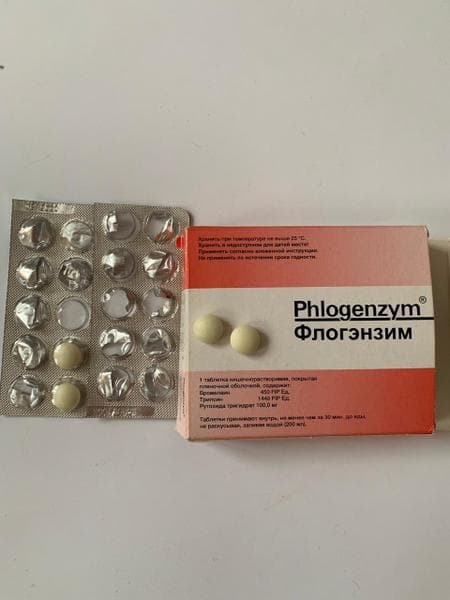 Флогэнзим (Phlogenzym) — фото из отзыва «Флогэнзим при переломе ноги. Личный опыт» (1 из 2)