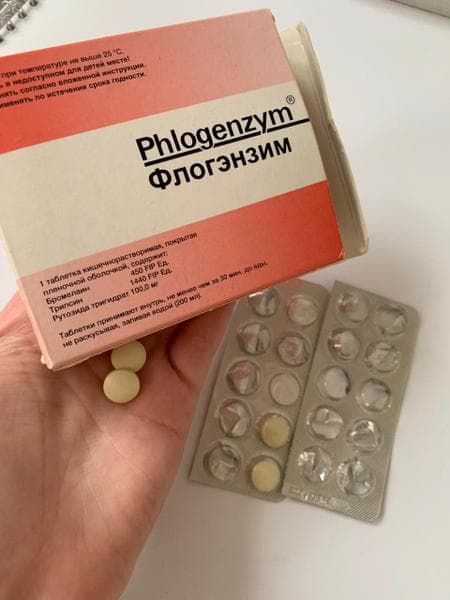Флогэнзим (Phlogenzym) — фото из отзыва «Флогэнзим при переломе ноги. Личный опыт» (2 из 2)