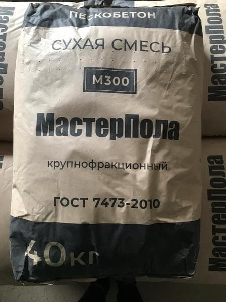 Пескобетон Мастер Пола М300 — фото из отзыва «Решил попробовать и подсел»