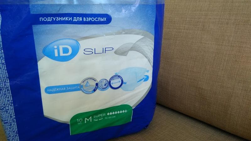Подгузники для взрослых iD Slip — фото из отзыва «Рекомендую iD Slip с уверенностью»