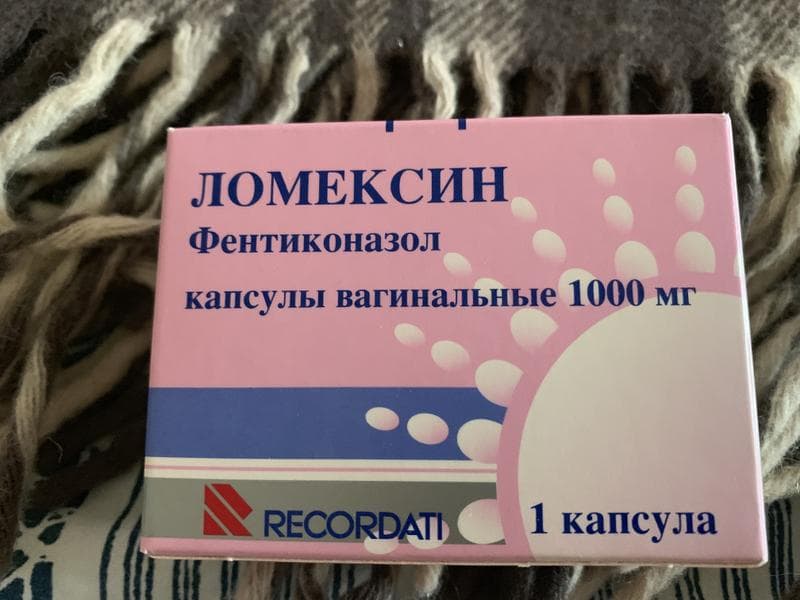 Ломексин (Lomeksin) — фото из отзыва «Европейский препарат, быстро избавляет от молочницы»