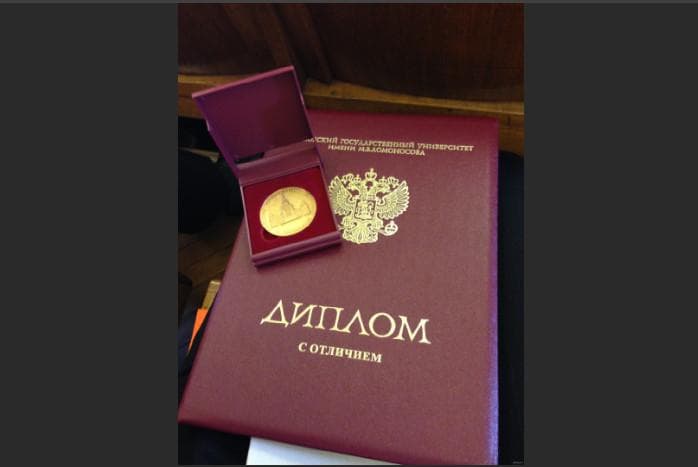 DiplomWork — фото из отзыва «Надёжная  компания»