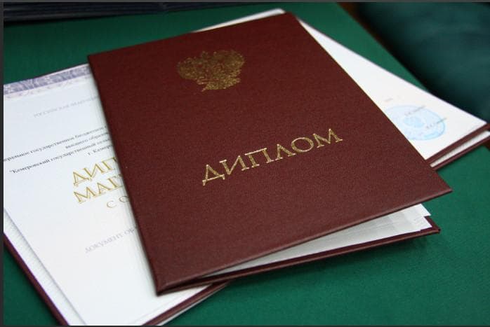 DiplomWork — фото из отзыва «Надёжная компания»