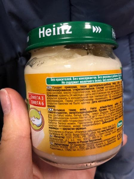 Пюре хек с картошкой Heinz — фото из отзыва «Вкусно и полезно»