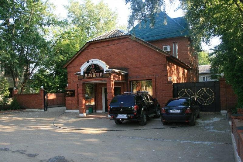 Ресторан "Ампир", Ефремов — фото из отзыва «Неожиданно быстро и вкусно»