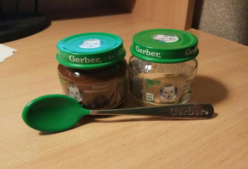 Детское пюре Gerber — фото из отзыва «Вкусное, полезное и качественное пюре»