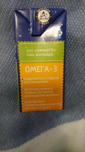 Молочная кашка Heinz — фото из отзыва «Для крепкого и здорового сна»