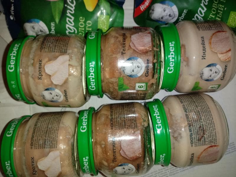 Детское пюре Gerber — фото из отзыва «Пюре хорошее и его можно рекомендовать знакомым» (2 из 3)