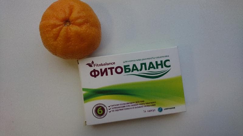 Фитобаланс (FitoBalance) — фото из отзыва «Растительное спасение от запоров» (5 из 5)