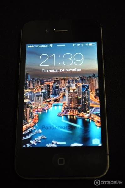Телефон Apple iPhone 4 — фото из отзыва «Советую» (1 из 3)