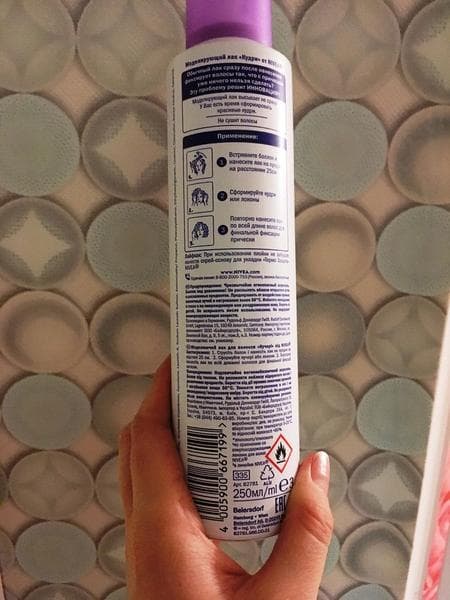 Лак для волос Nivea кудри — фото из отзыва «Хороший, но не вау!» (2 из 3)