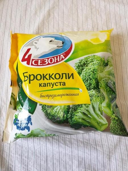 Брокли 4 сезона — фото из отзыва «У производителя 4 сезона овощи хорошие»