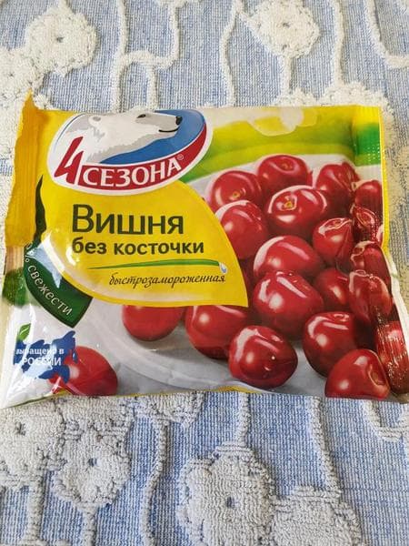 Вишня без косточки 4 сезона — фото из отзыва «Продукт хороший давно покупаю 4 сезона» (1 из 3)