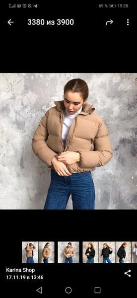 Татьяна Кравченко — фото из отзыва «Одна из самых лучших украинских актрис»