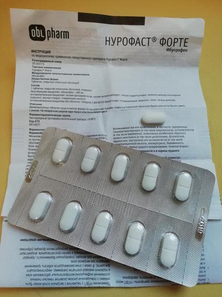 НУРОФАСТ Форте — фото из отзыва «Применение Нурофаст Форте при головной боли!» (3 из 3)