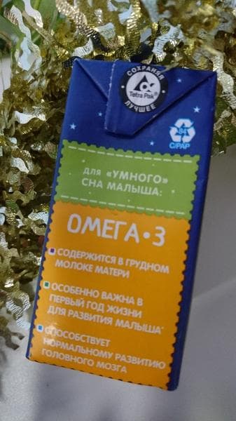 Молочная кашка Heinz — фото из отзыва «Любимый перекус ночью»