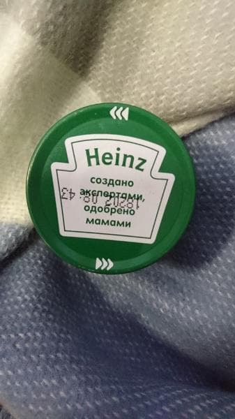 Детское пюре Heinz Тыквочка — фото из отзыва «С Heinz полюбили тыкву» (1 из 3)