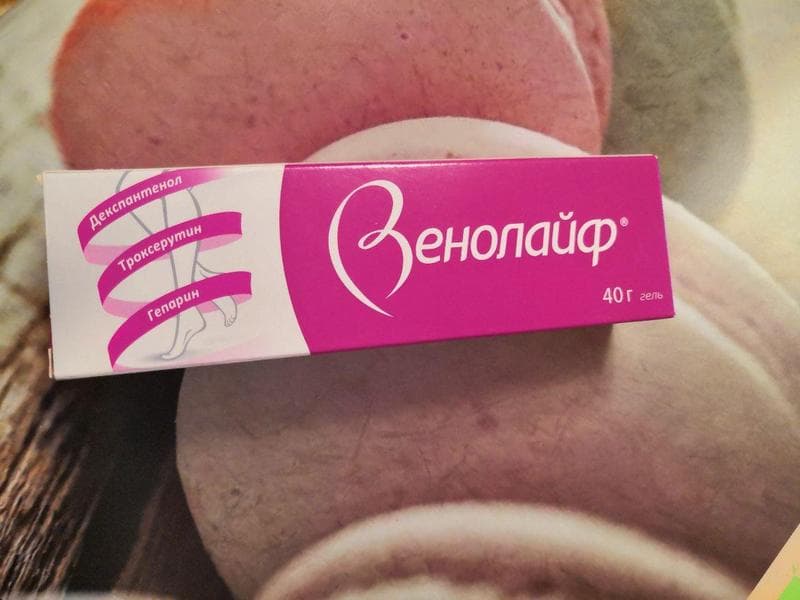 Венолайф (Venolife) — фото из отзыва «Мне он понравился, дал хороший результат»