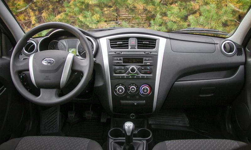 Автомобиль Datsun ON-DO — фото из отзыва «КРАСИВЫЙ ВИД»