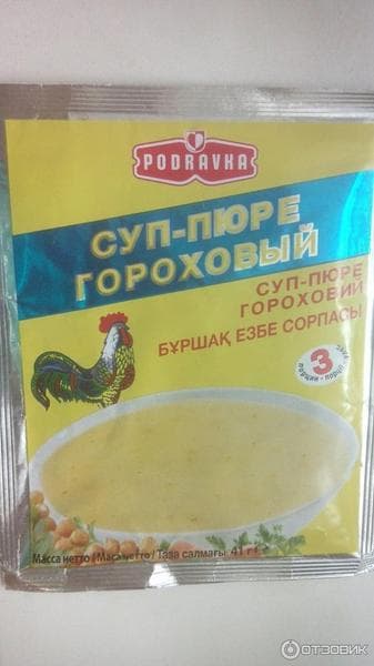 Суп-пюре Podravka из белых грибов — фото из отзыва «Вкус спицефический»