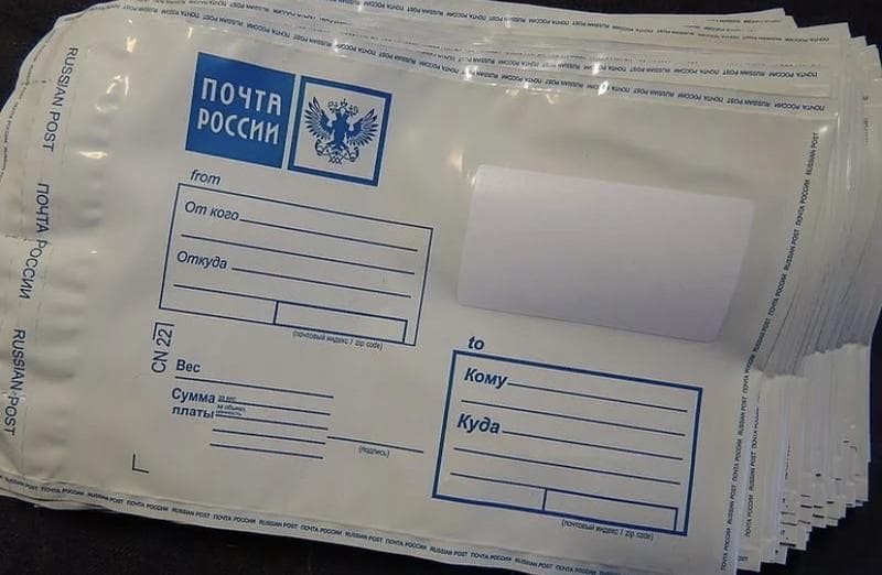Pack24.ru, Москва — фото из отзыва «Быстрее доставка и качество товара» (1 из 2)