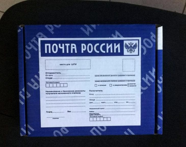 Pack24.ru, Москва — фото из отзыва «Быстрее доставка и качество товара» (2 из 2)