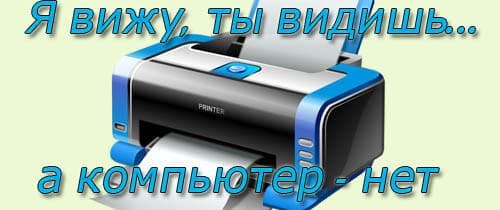 Ремонтов.рф, Сочи — фото из отзыва «Профессиональный развод»